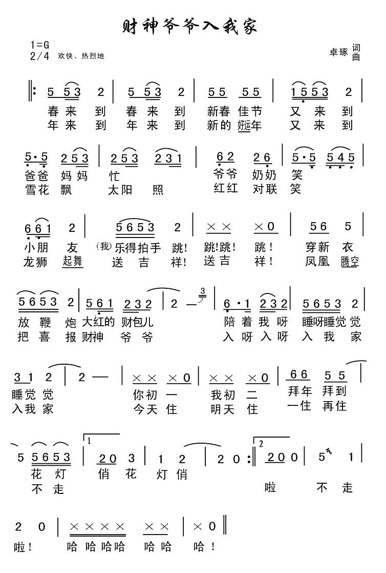 ؔ(ci)񠔠Ҽ(ָV)1