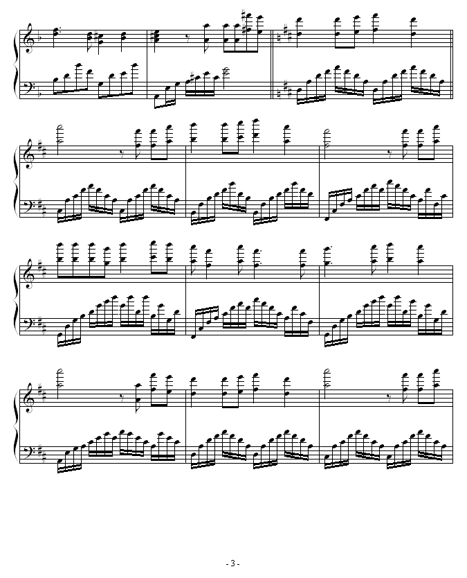 oه(V)3