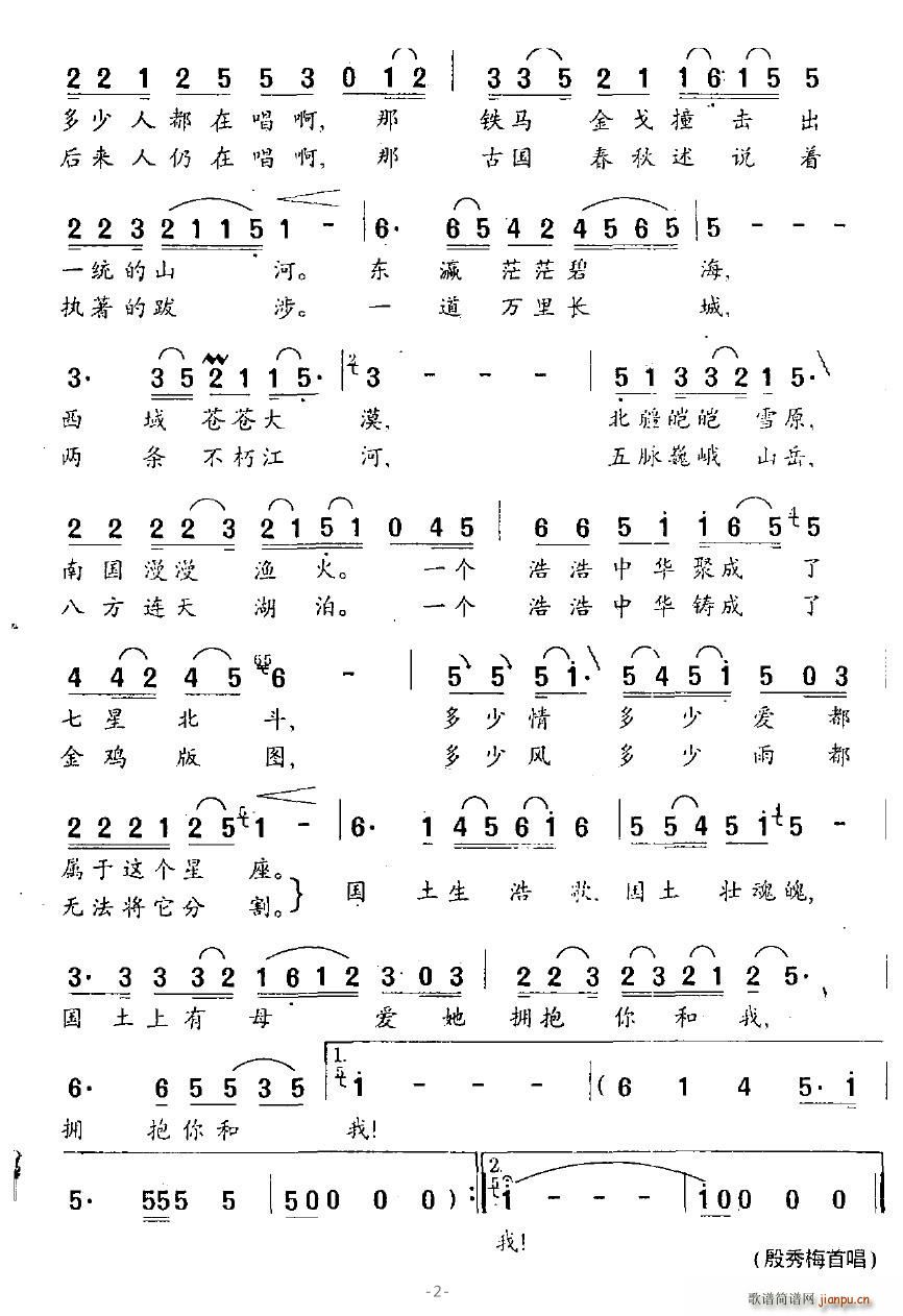 (gu)(ָV)3