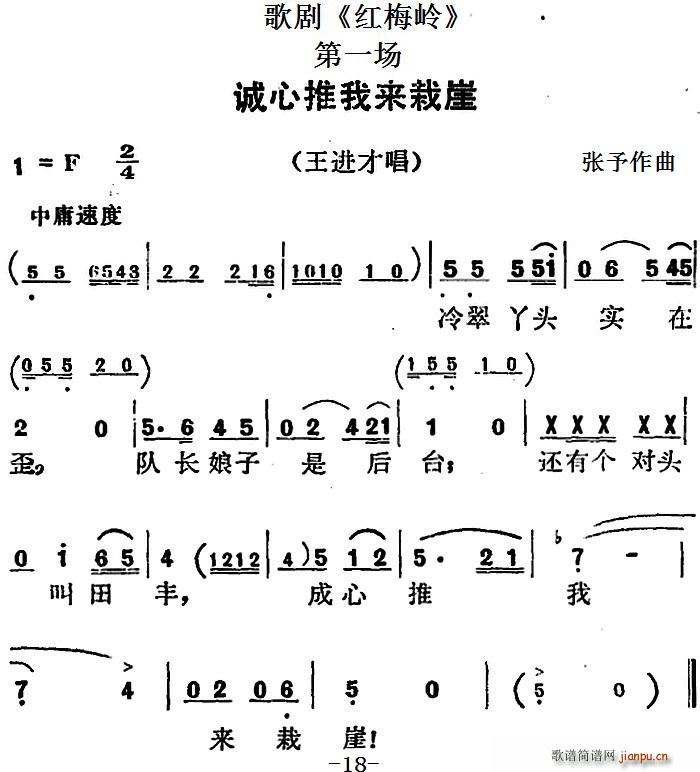 脡 t÷X ȫ֮һ \ҁ(ʮּ)1