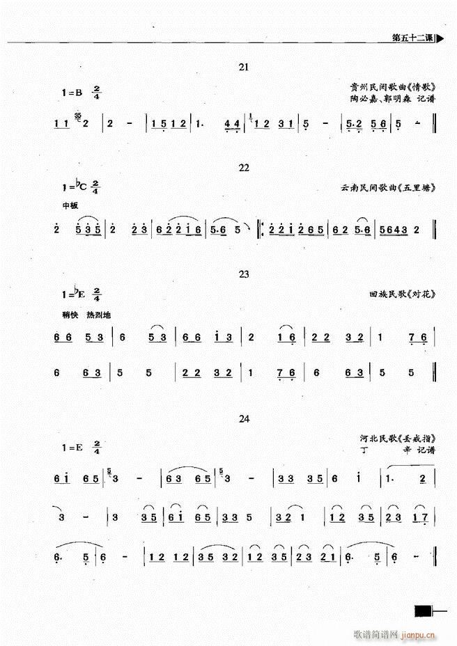 (l)ҕA(ch)̳241 300(ʮּ)47