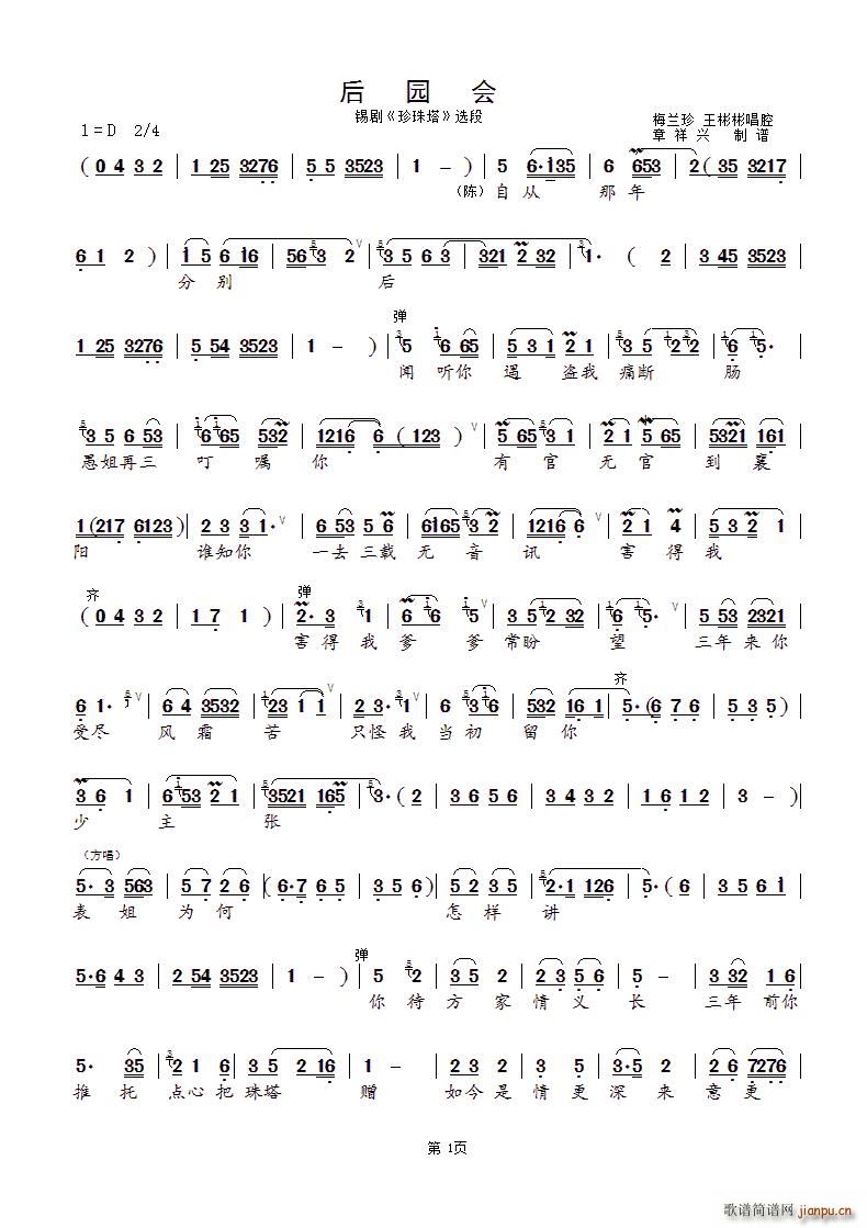 @(hu) a  x(ʮּ)1