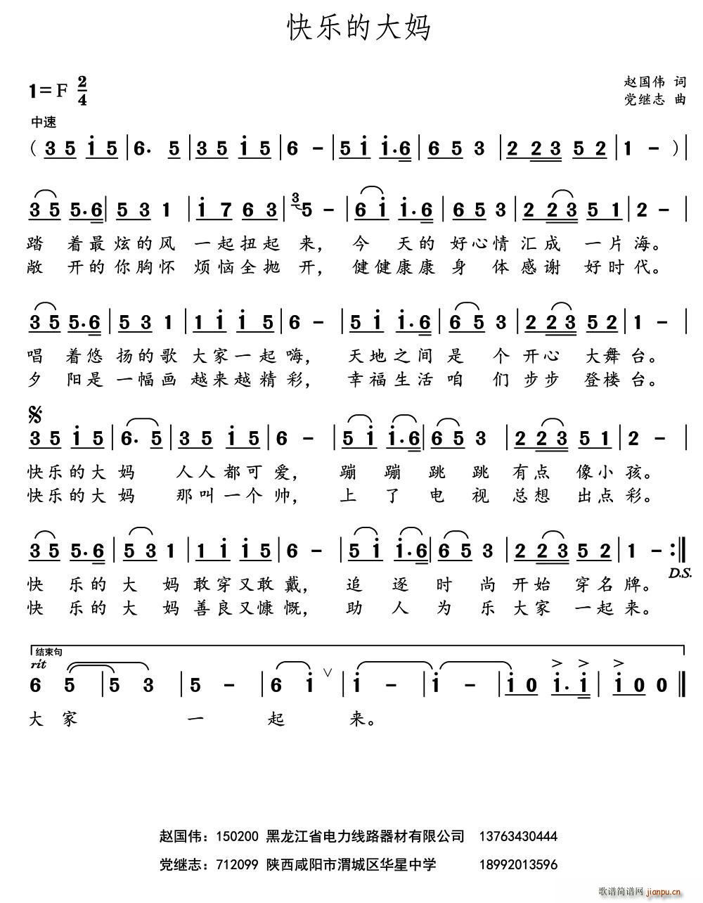 옷Ĵ(ָV)1