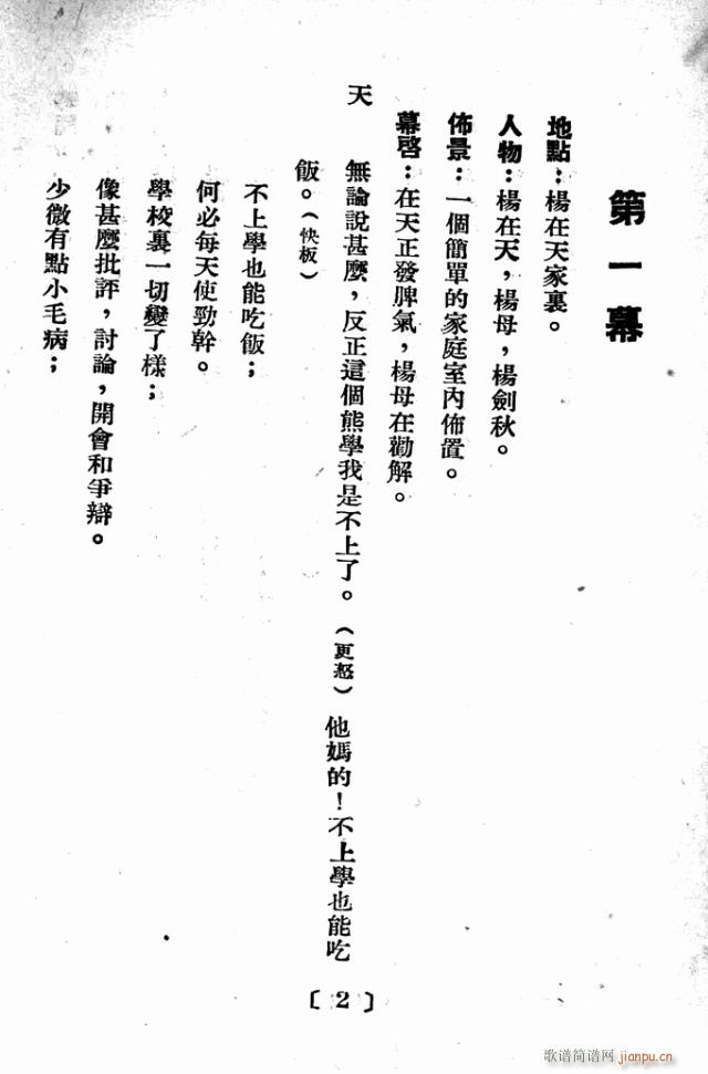D(zhun)׃(ָV)3
