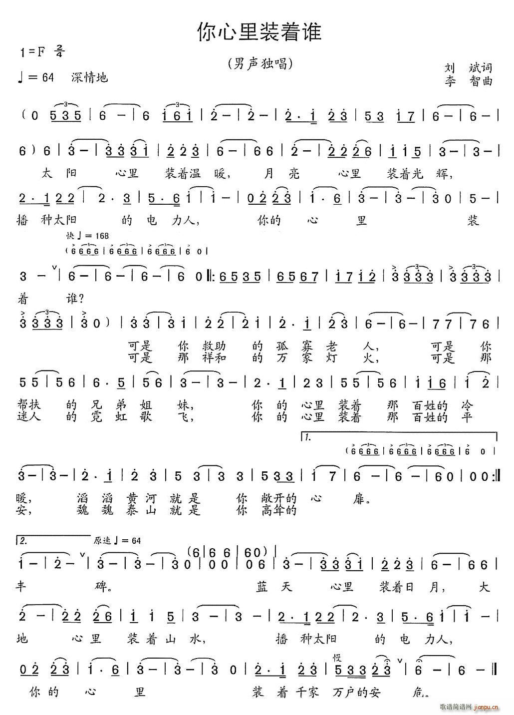 bl(ָV)1