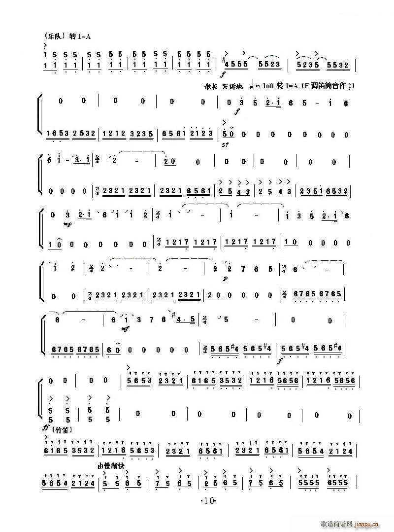 Сمf ɽcףӢ_(СV)10