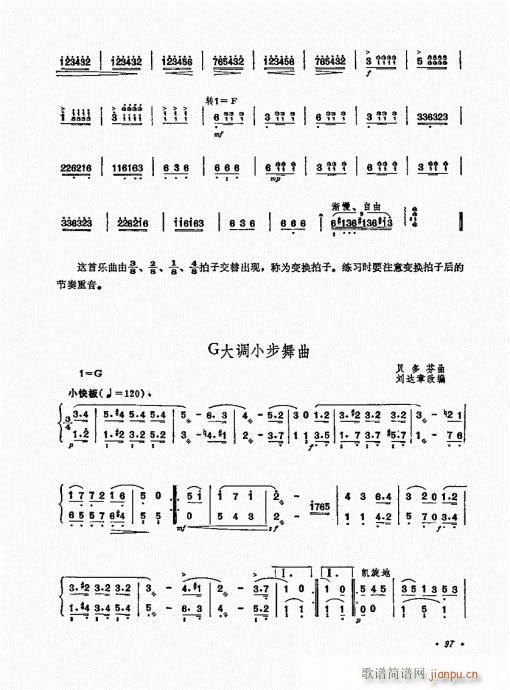 Pˇg81-100(Ź~PV)17