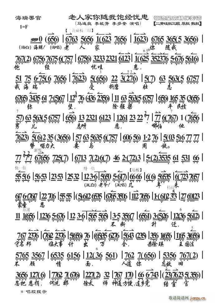 D(zhun) T ˼S(jng)n RB(du)(ʮּ)1