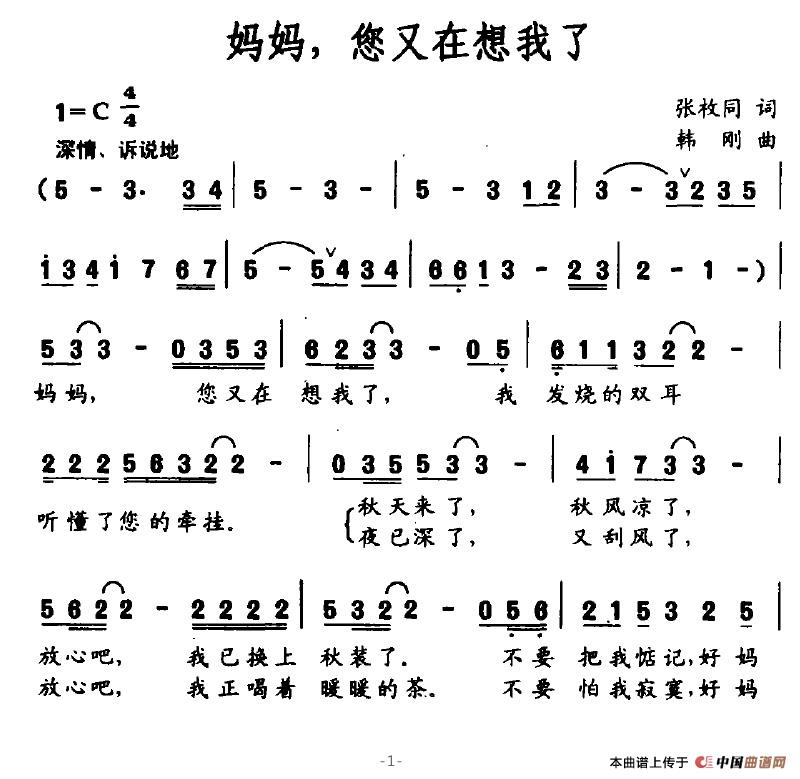(ָV)1