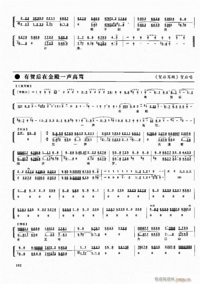  ǻ V 180 240(V)12