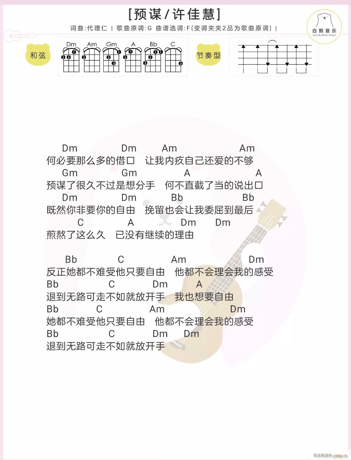 A(y)\ȿV F{(dio)(jin)ΰ(ʮּ)1