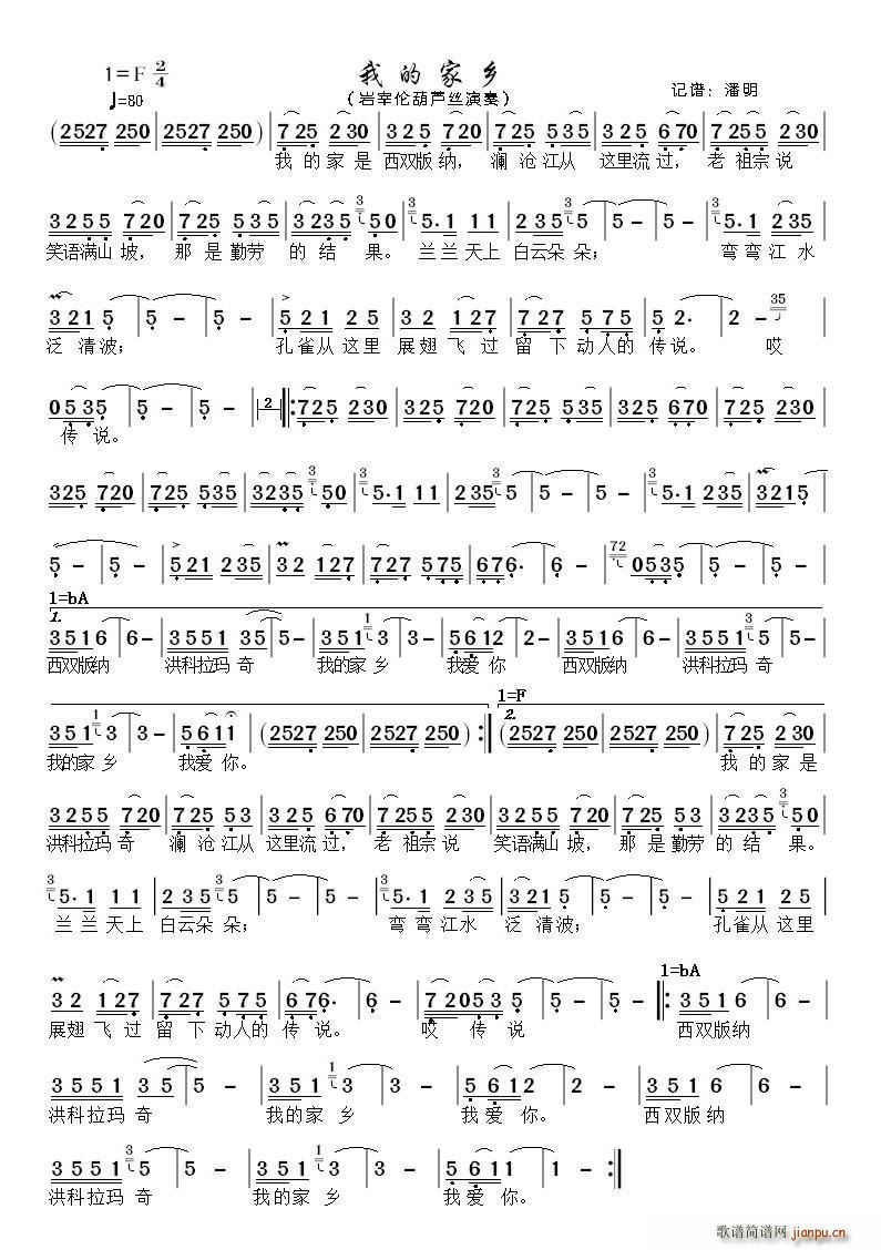 ҵļl(xing) Jz(JzV)1