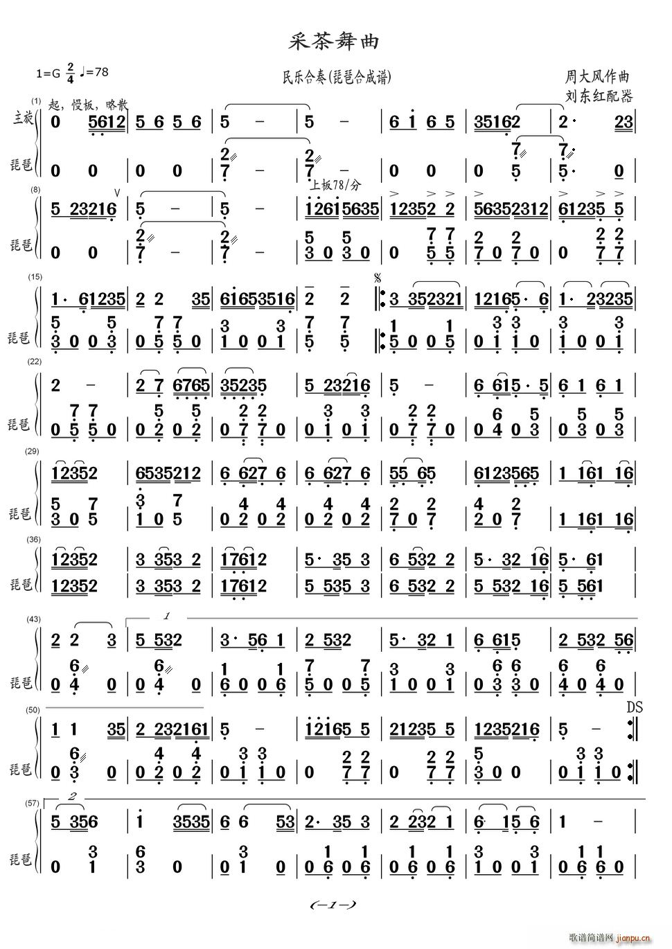 ɲ 񘷺 úϳV(V)1