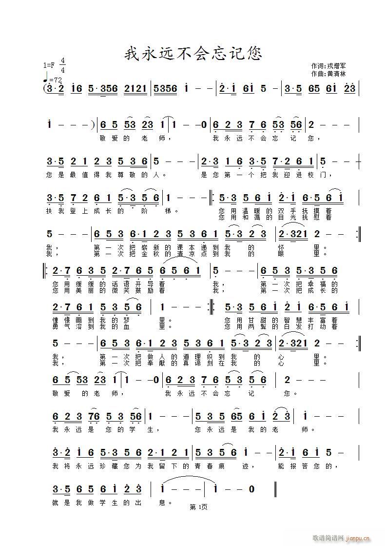 h(yun)(hu)ӛ(ָV)1