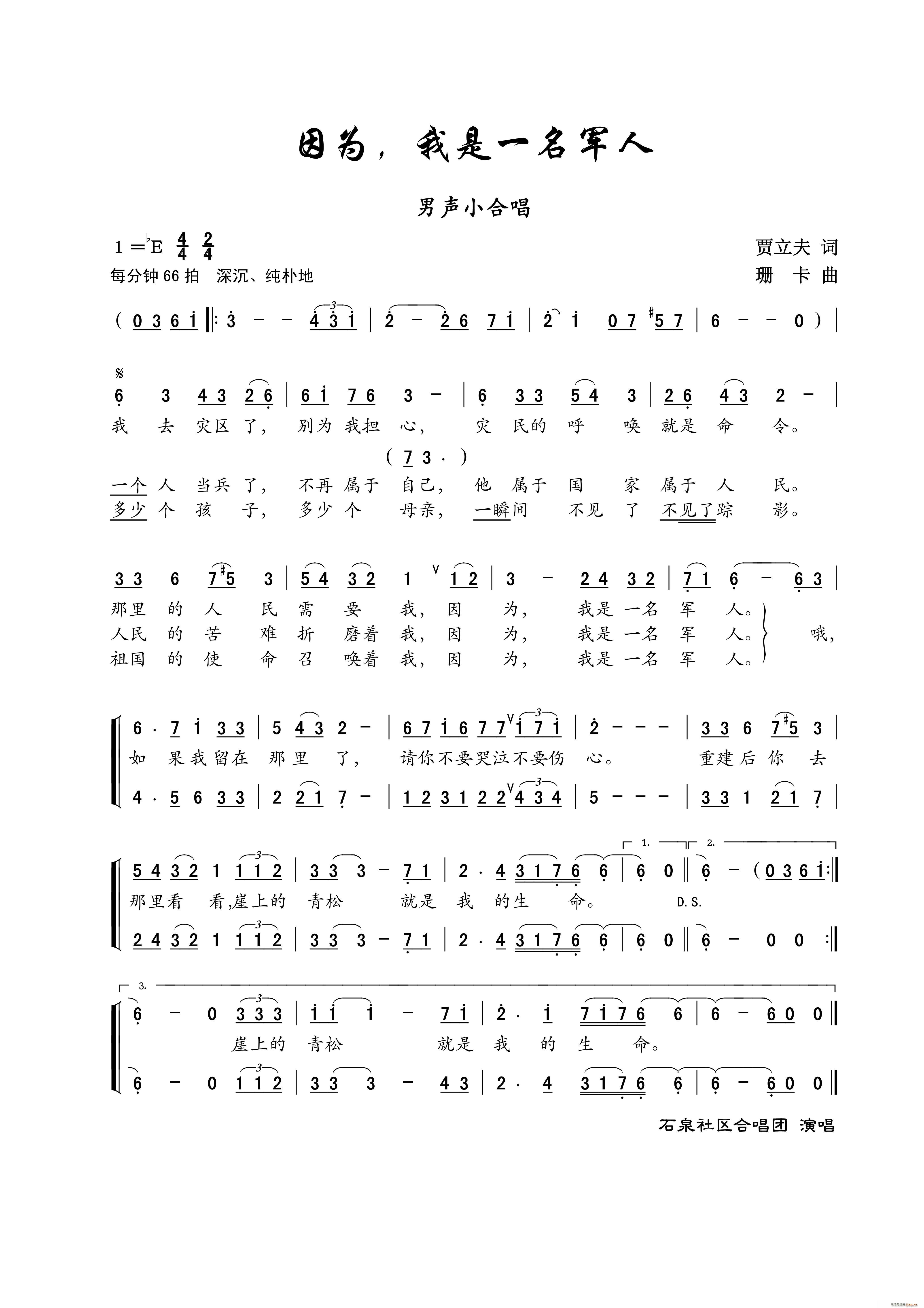 ?yn)?һ܊ Сϳ(ϳV)1
