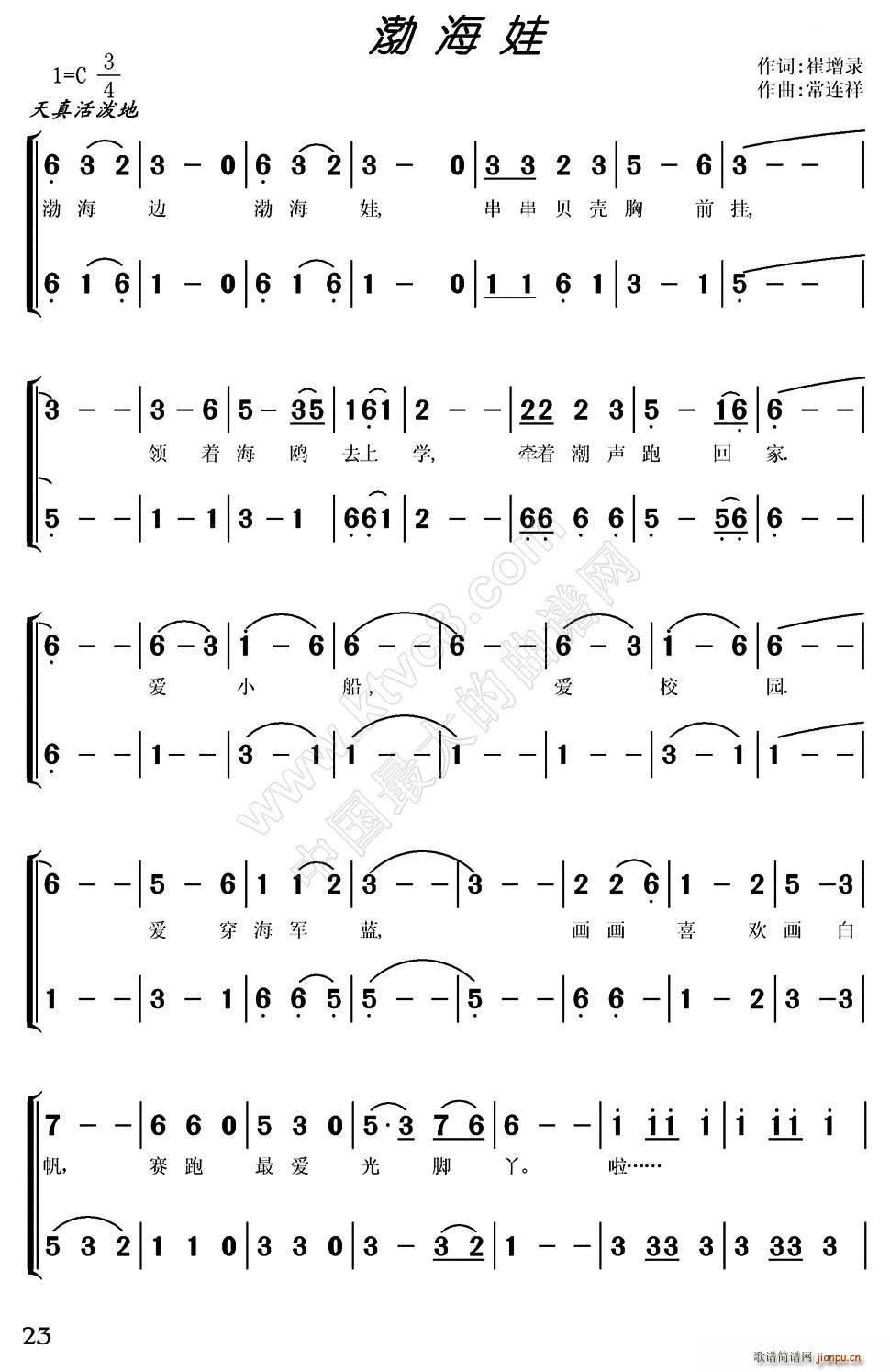  ϳ(ϳV)1