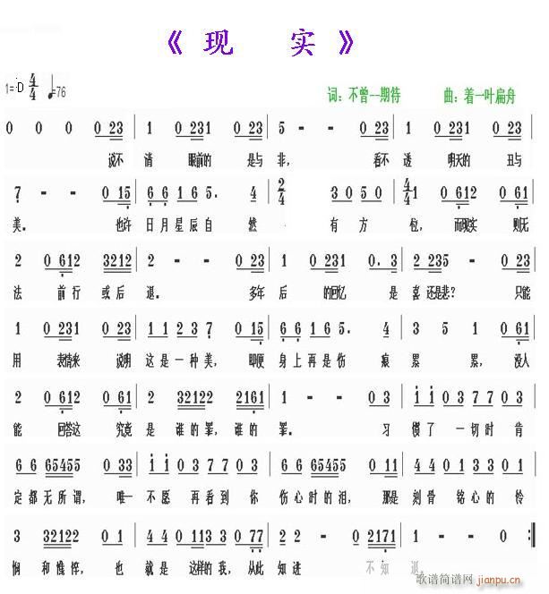 F(xin)(ָV)1