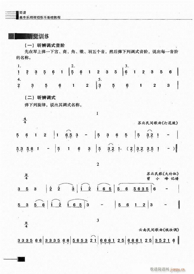 ҕA(ch)̳61 120(ʮּ)6