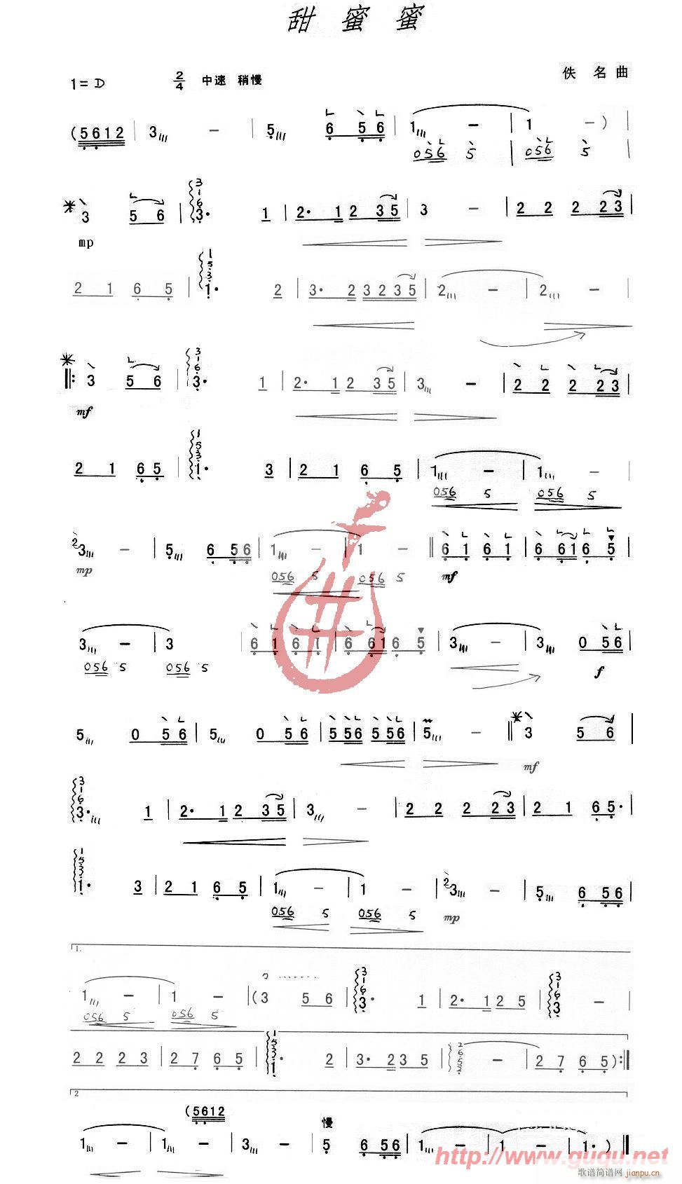 (Ź~P(yng)V)1