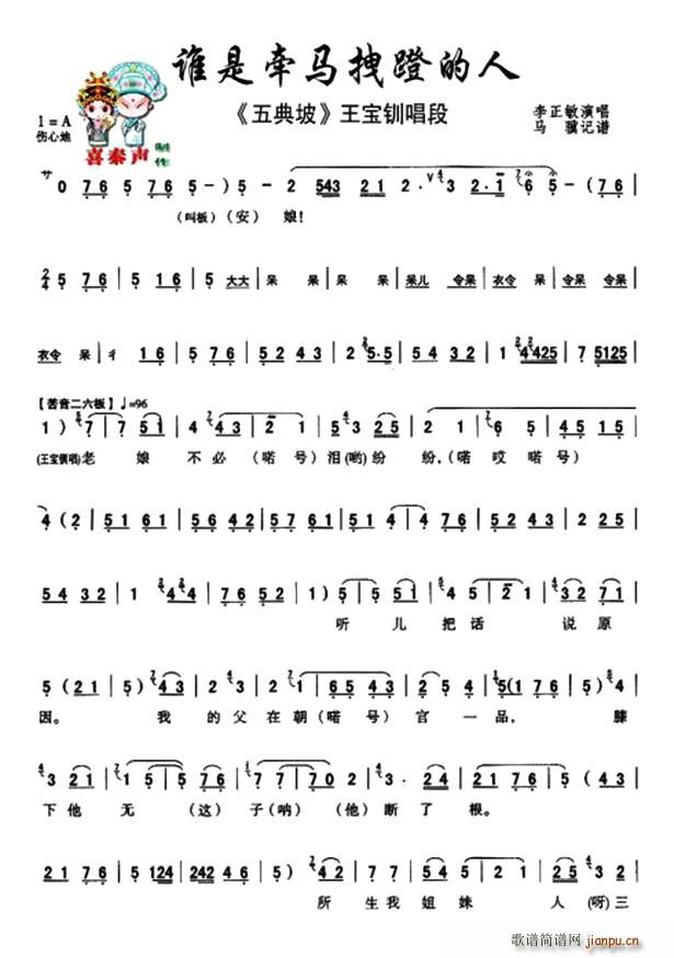 [ǻ]lǠRקŵ(ʮּ)1