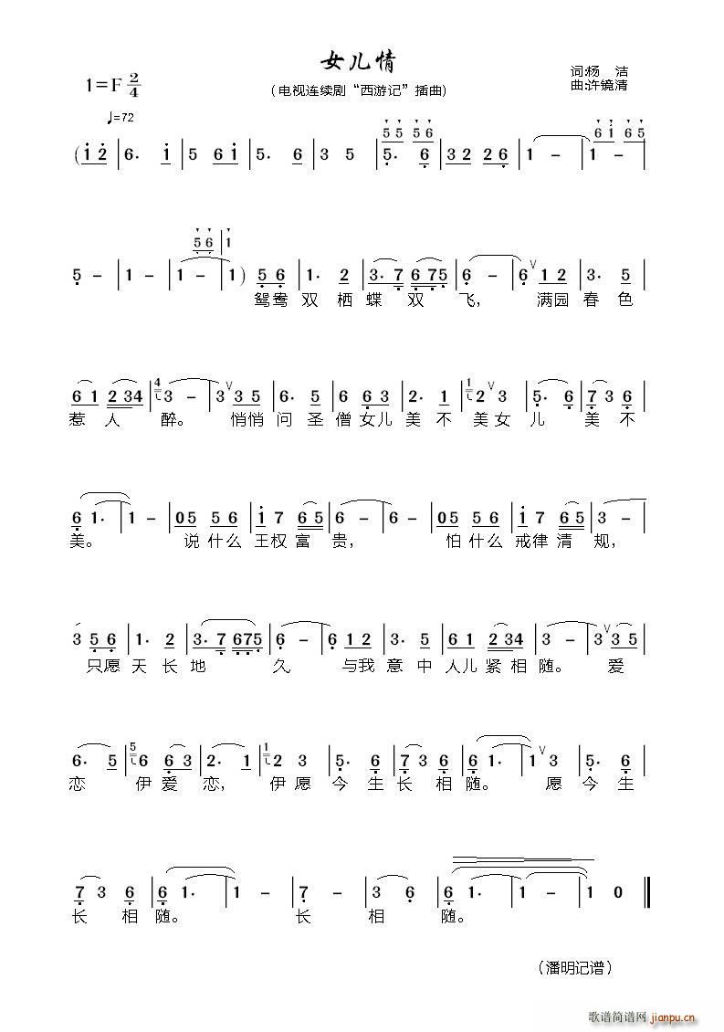 Ů ҕ tǉ (ʮּ)1