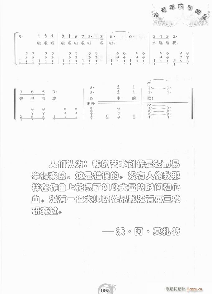  Һҵ(V)12