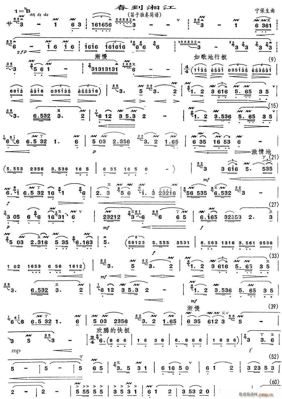潭 Ӫ(d) (y)(ѺV)1
