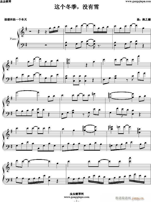@(g)]ѩ(V)1