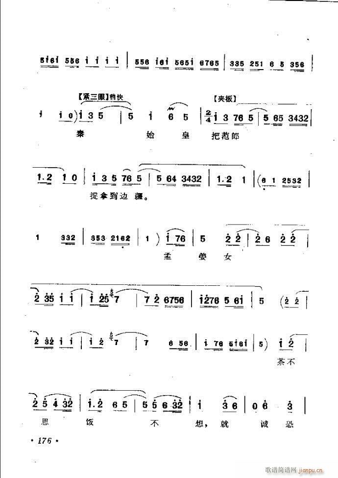 ӑy(tng)ǻx121 181(ԥV)56