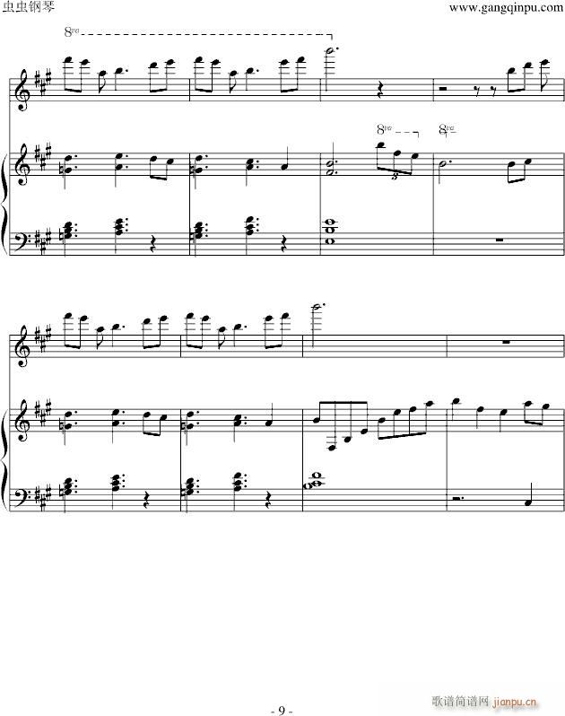 (V)9