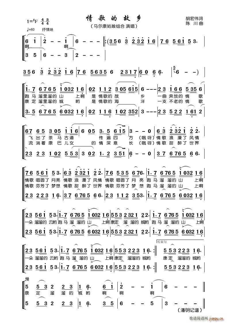 Ĺl(xing) س(ָV)1