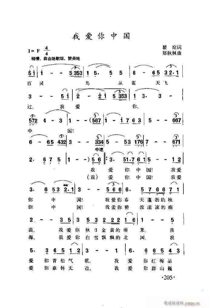 xV質ˇg ļc201 240(ʮּ)5