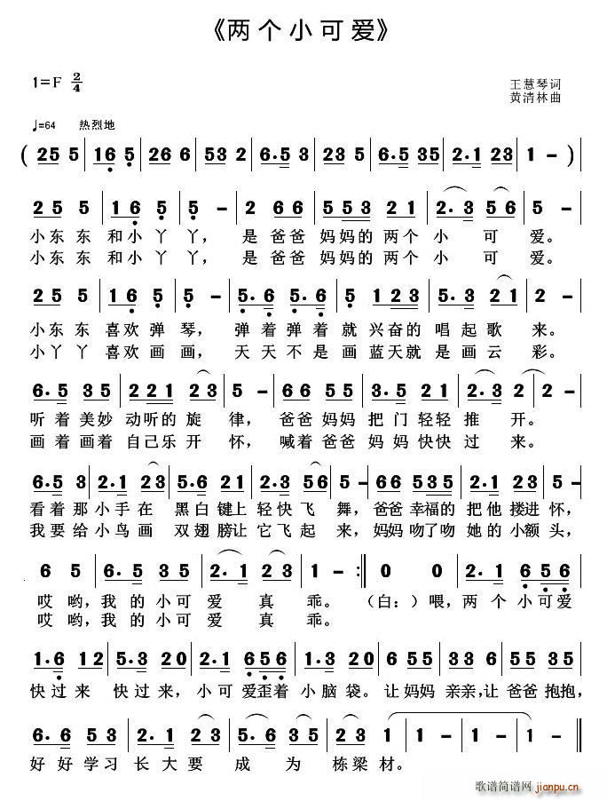 ɂ(g)Сɐ(ָV)1