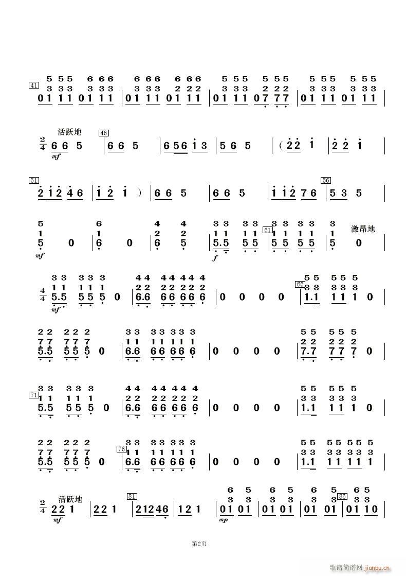 ˻ (l)(V)21