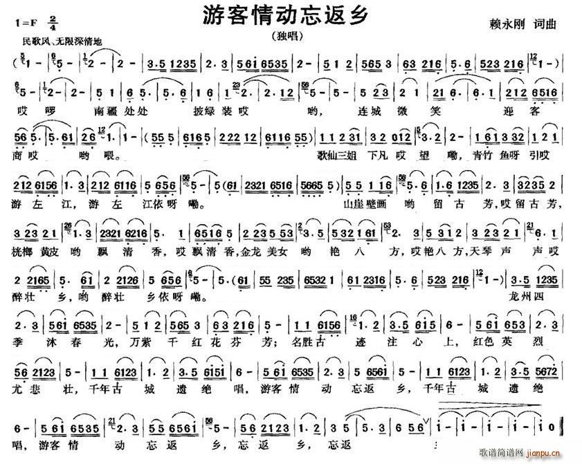 οl(xing)(ָV)1