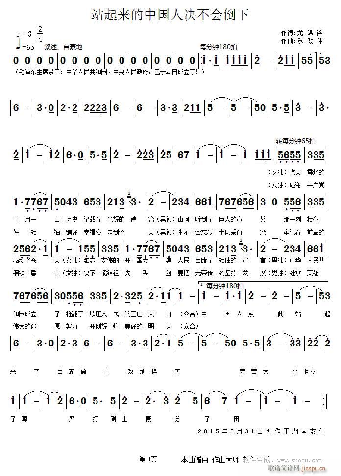 վЇ˛Q(hu) 1 (ʮּ)1