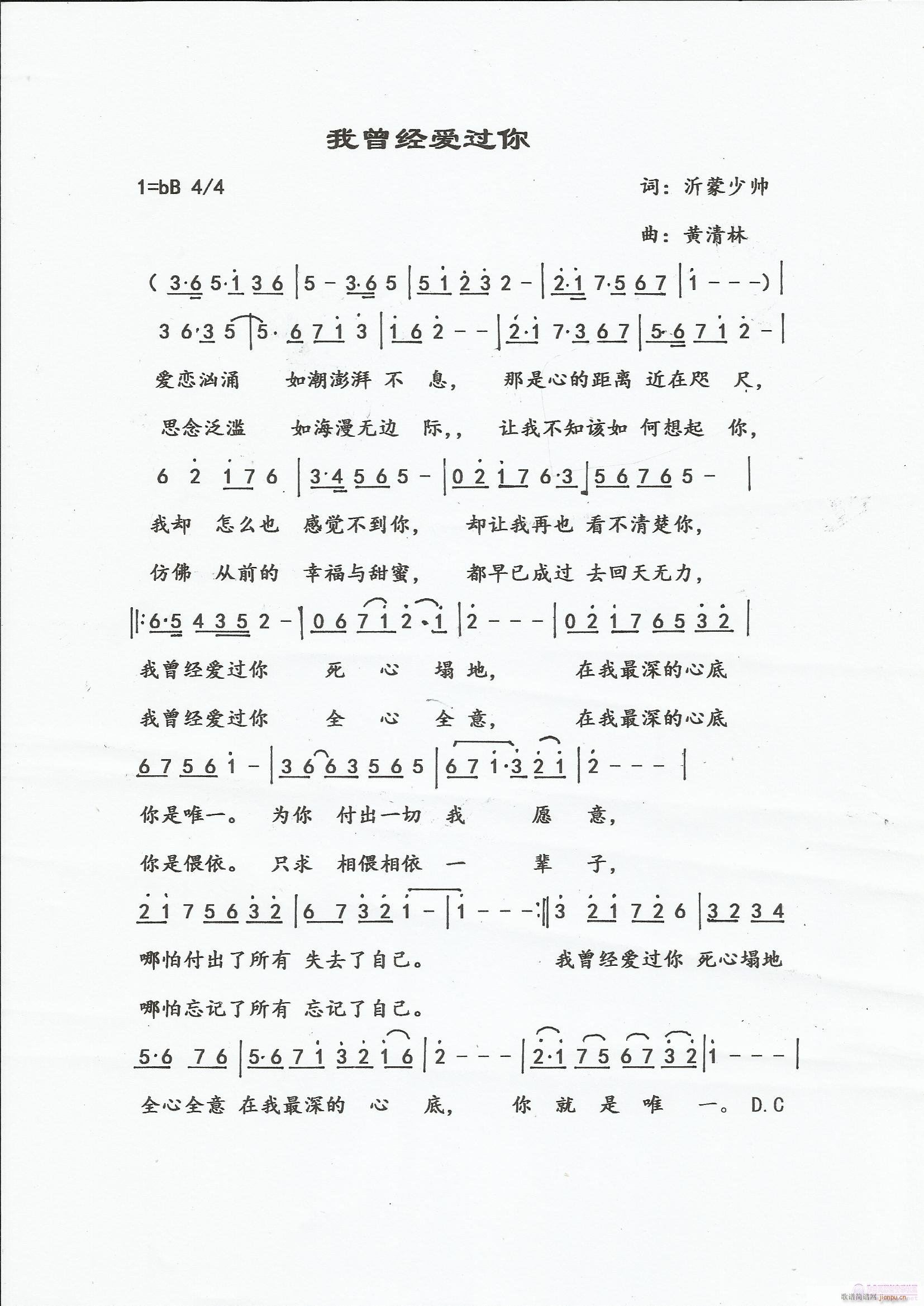 (jng)^(ָV)1