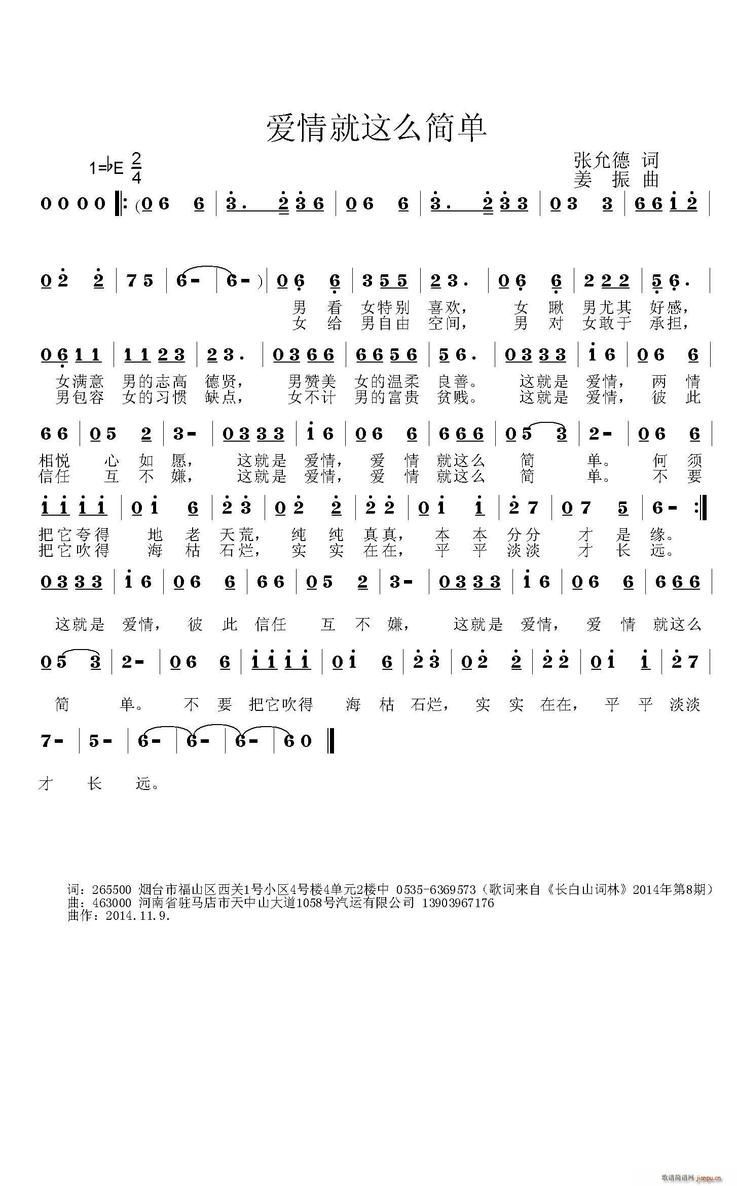 @ô(ָV)1
