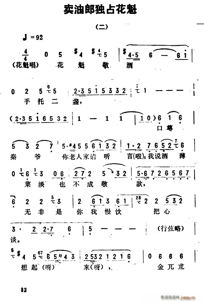 _ǻx uɪռ (ʮּ)1
