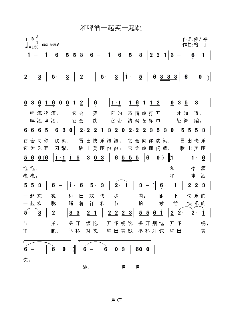 ơһgЦһ(ʮּ)1