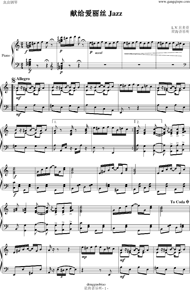 Ioz(V)1