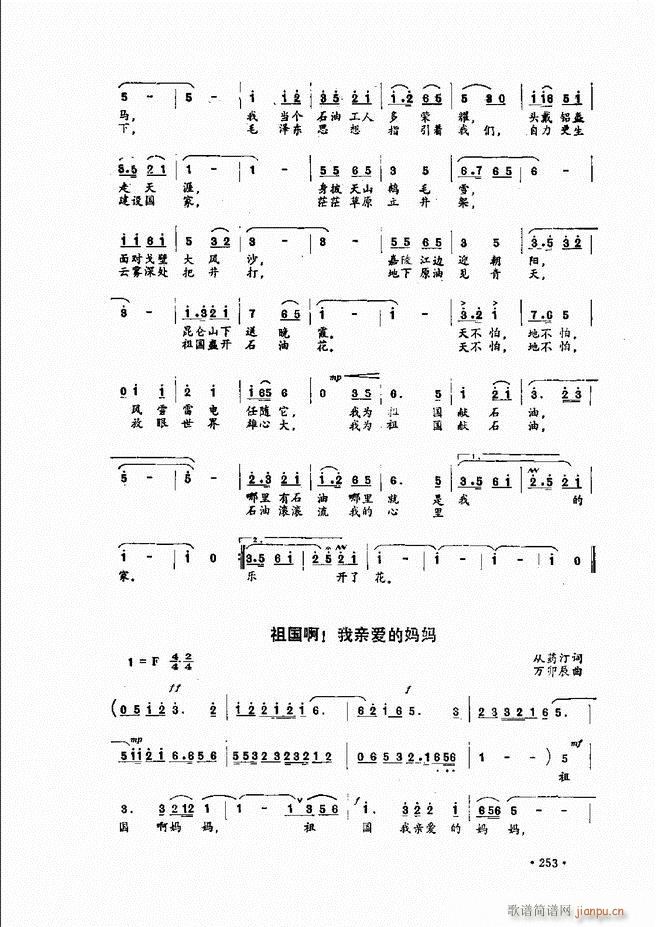 (l)̳241 279(ʮּ)13