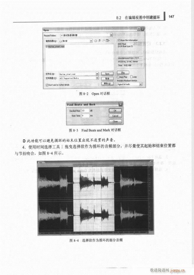 Ӌ(j)C(j)l̎g(sh)121 192(ʮּ)27