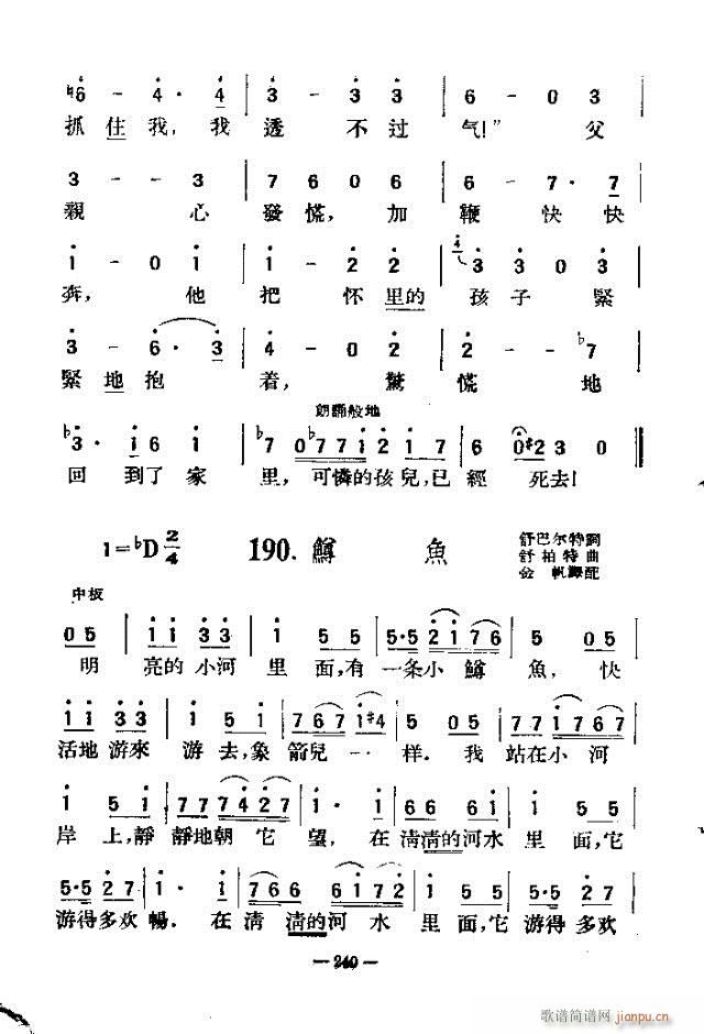 (d)200 211-240(ʮּ)30