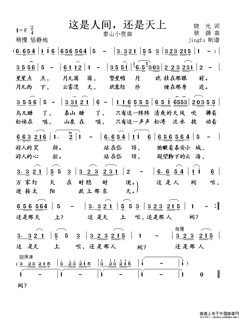 @g߀(ʮּ)1