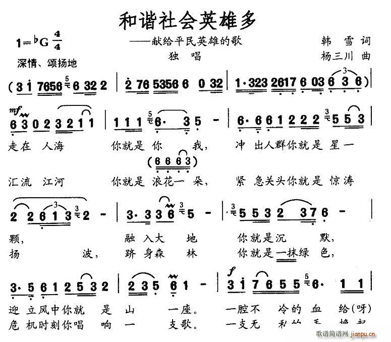 C(hu)Ӣ۶ࡪI(xin)oƽӢ۵ĸ(ʮּ)1