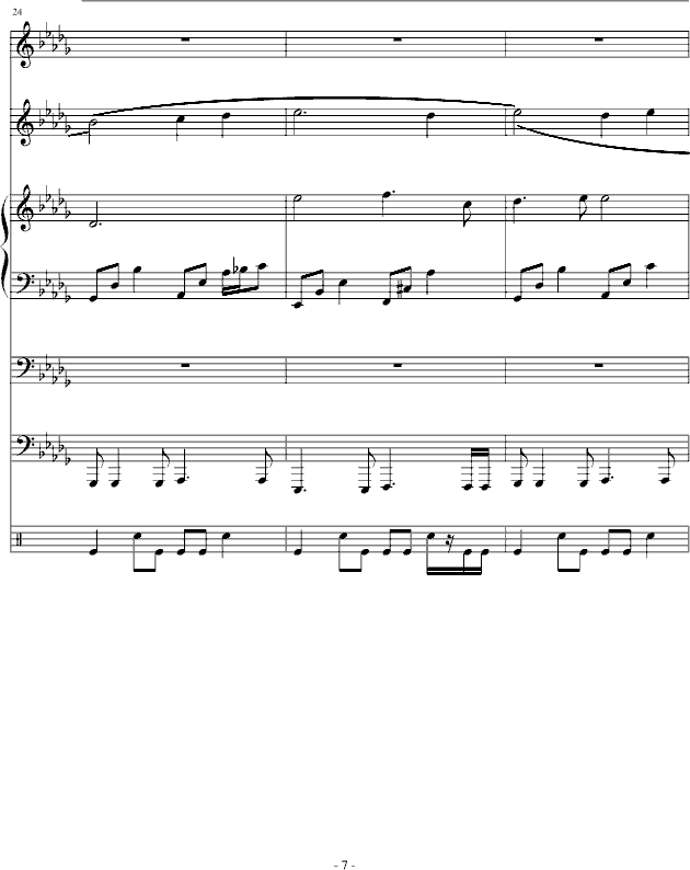 (V)7