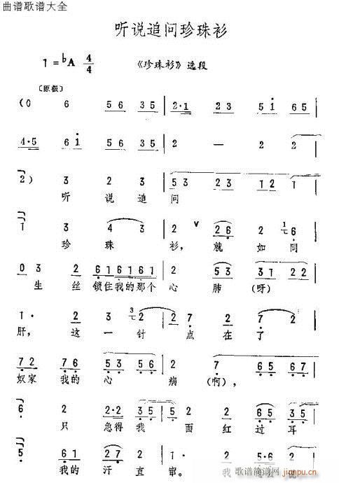  f׷(V)1