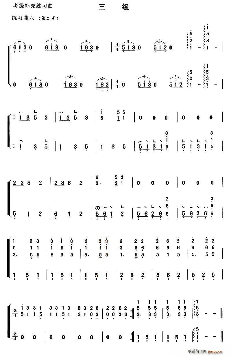 a侚(x)(Ź~PV)7