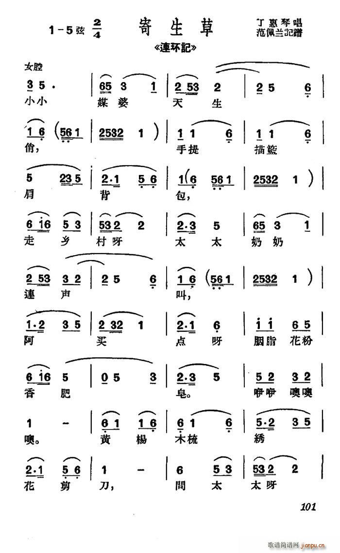  ССý Bh(hun)Ӌ x С{(dio)(ʮּ)1